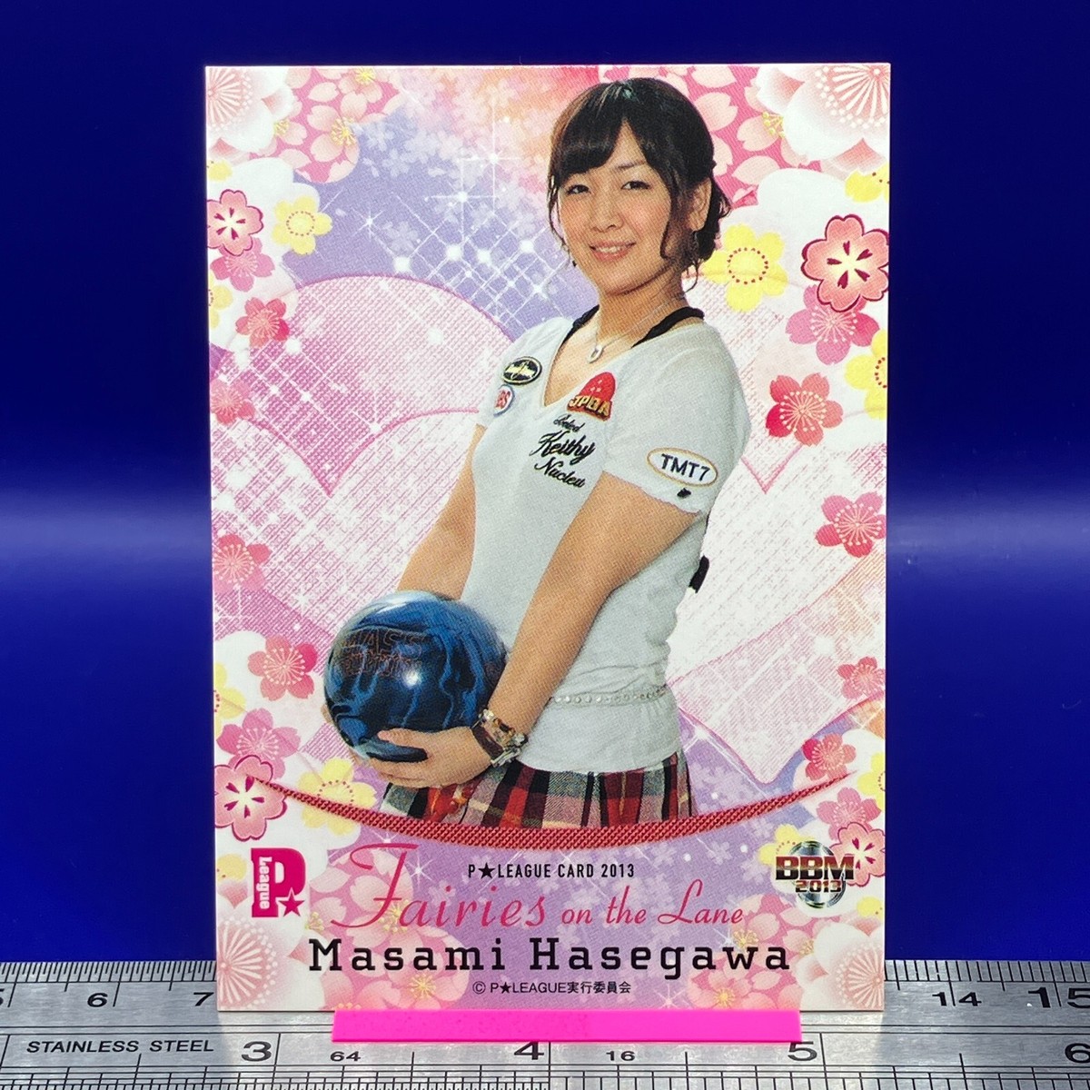 THE PRINCE OF bowling card vol.7 comp 9枚 THE PRINCE OF bowling card vol.7 comp 9枚 THE PRINCE OF bowling