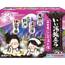 Japanese Onsen Bath Salt 4types 12packages powder Fujimi Nigoriyu no yado