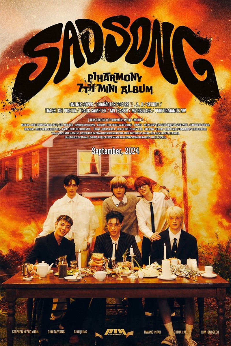 P1HARMONY [SAD SONG] 7th Mini Album P Ver 2025 RSD EDITION/Vinyl+