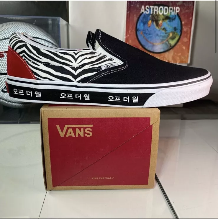 Vans clearance typography mens