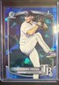 2025 Bowman Chrome Draft Sapphire Edition - Dominic Fritton #BDC-189 (RC)
