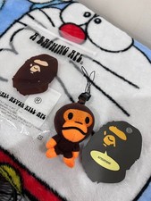 NEW A Bathing Ape Baby Milo Plush Doll Keychain Authentic - BAPE Charm Gift