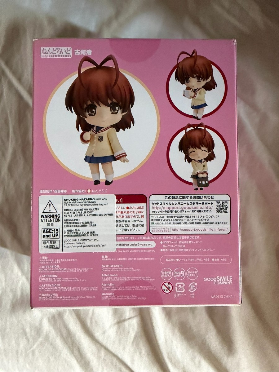Nendoroid CLANNAD Furukawa Nagisa Action Figure #869 Good Smile