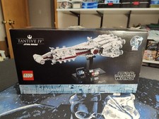 LEGO Star Wars 75376 Tantive IV 25th Anniversary New in sealed box