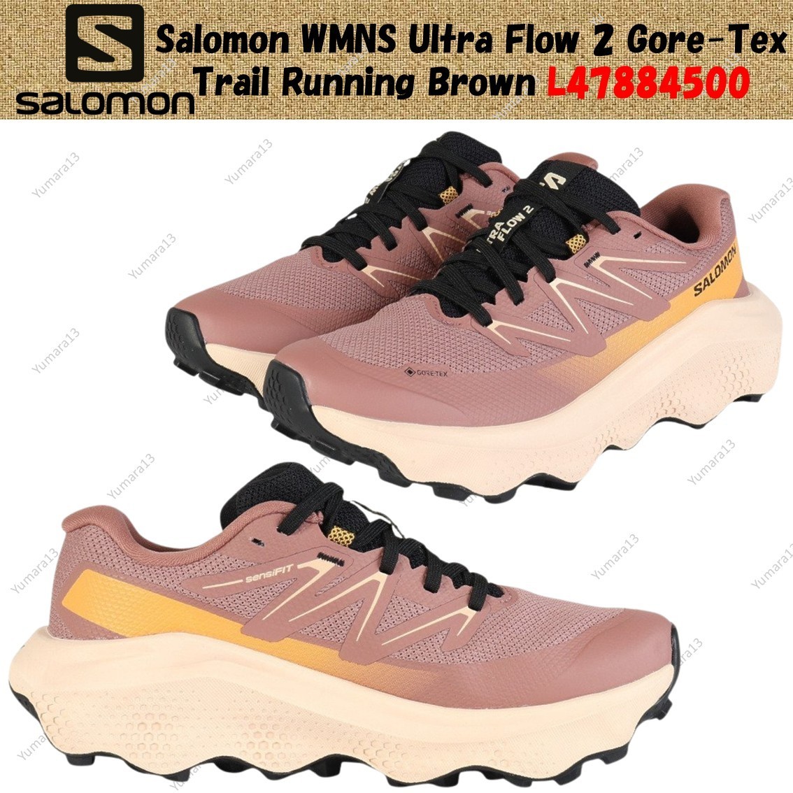 Salomon WMNS Ultra Flow 2 Gore-Tex Trail Running Brown L47884500