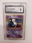 CGC 9 MINT Mew The (mystery) Of The (fossils) Holo 151 Japanese Pokemon Card