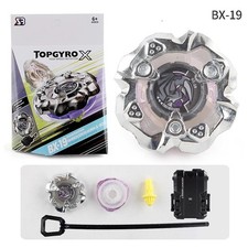 Beyblade X Starter BX Series BX-19 Booster Rhino Horn with Launcher XMAS Set