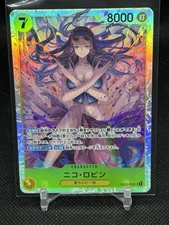 Nico Robin SR EB03-055 Japanese ONE PIECE Card Heroines Edition- NM (US SELLER)