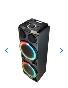 Partylautsprecher MEDION LIFE P61458 200 W  MD44458