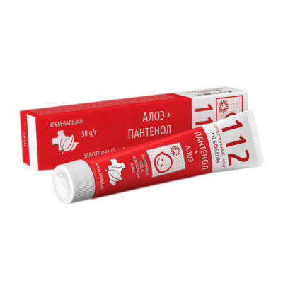 Creme-Balsam mit Panthenol & Aloe Vera 50g Pflegebalsam Hautpflege 