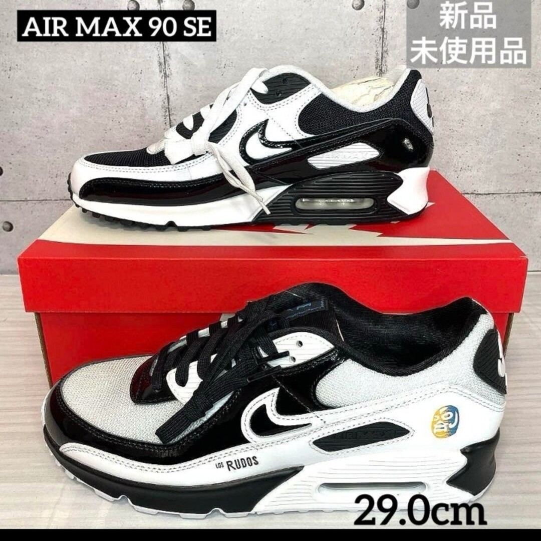 Size 11 - Nike Air Max 90 Lucha Libre for sale online | eBay