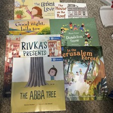 PJ Library 7 Book Lot 