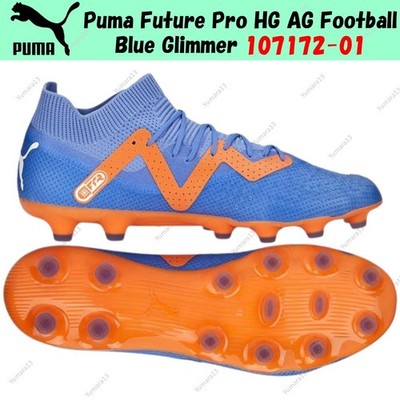 Puma Future Pro HG AG Football Blue Glimmer 107172-01 Men's Size