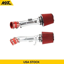 Red 2.75" Cold Air Intake Kit For 2009-2020 Nissan 370Z 2008-2013 INFINITI G37