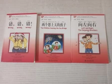 Chinese Breeze Graded Readers Level 1 300 Word Level Lot Of 3 Books