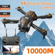Drones Quadcopter 5G 8K D88 Drone with HD Dual Camera WiFi FPV Foldable RC
