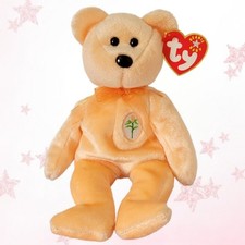 ⭐️️ DEAREST ⭐️ 2001 TY Beanie Baby Bear - MWMT'S