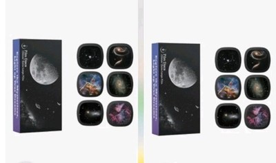 Lot of 2 Realistic Discs for Ainael Galaxy Projector 5k Ultra HD Slides Nebula 4