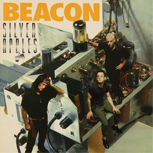 Silver Apples Beacon (винил) 12 альбомов (ИМПОРТ ИЗ Великобритании)