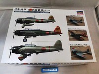 Hasegawa 1/350 Japanese Navy Aircraft Carrier Aircraft Set QG30 Plastic Model