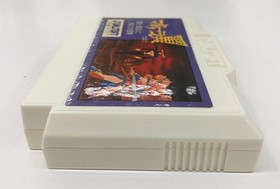 Famicom Software Model Madara S Wings Sunsoft FMn62