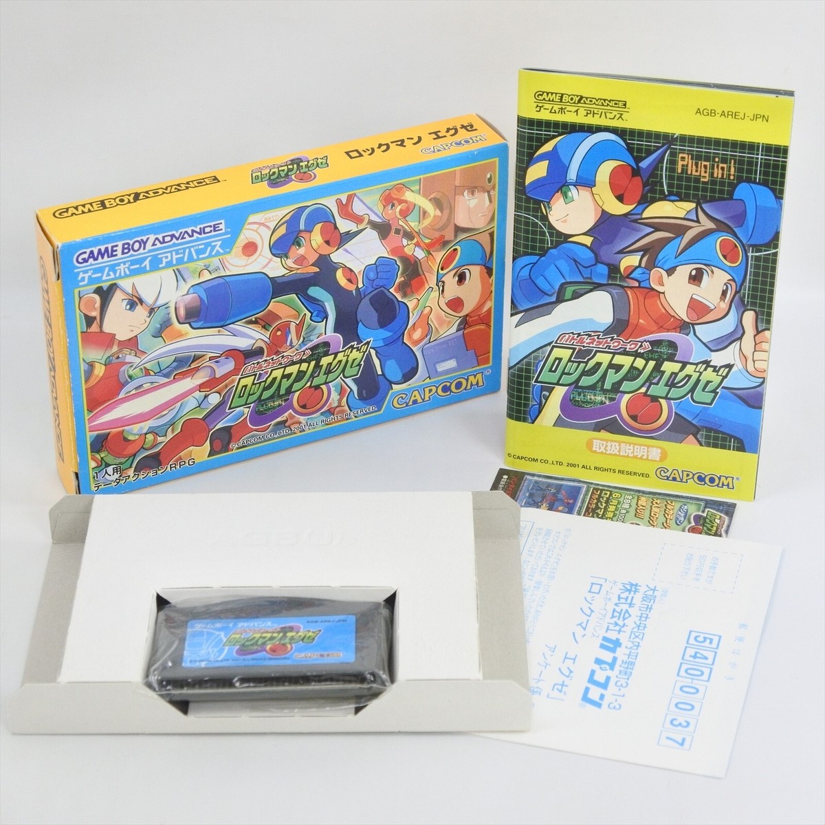 レトロ】GB/GBA/DSソフトまとめ Pokémon Rockman etc レトロ】GB/GBA