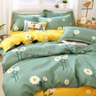 Daisy Printed King Size Duvet Cover Set with Sheets  Washed Cotton Bedding Set 