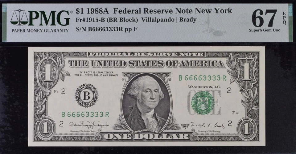 1988A $1 Federal Reserve Note PMG 67EPQ - Top Pop 1/0 - Double Quad 66663333 - Image 3 of 4