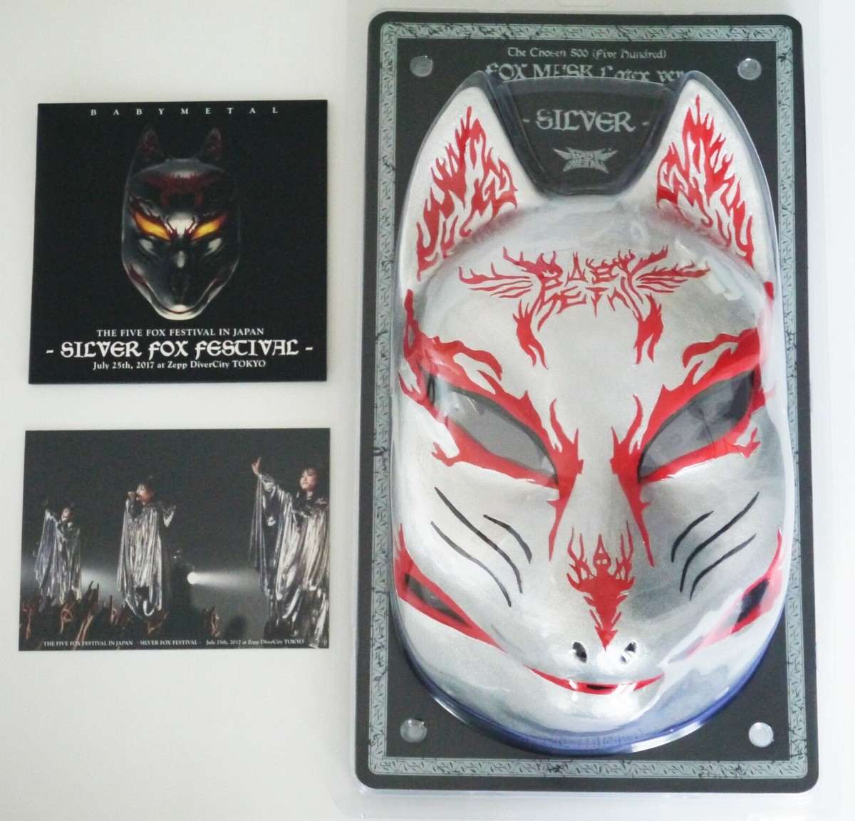 BABYMETAL 