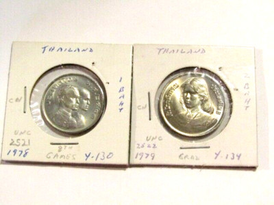Thailand 1978 - 79 1, 2 Baht unc 2 Coin Lot 8th Asian Games, Princ. Graduation
