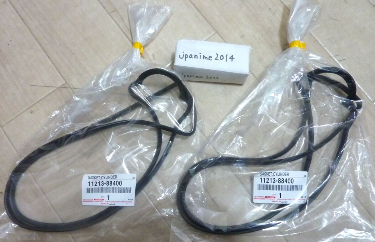 Toyota Genuine OEM Cylinder Head Cover Gasket 1JZ-GTE non-VVTi Int