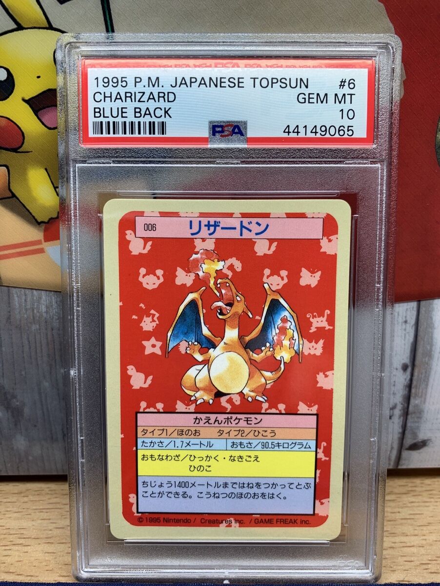 PSA 10 1995 Pokemon Topsun BLUE BACK Original OG Charizard PSA 10 1995 Pokemon Topsun BLUE BACK Original OG Charizard
