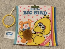 Vintage Playskool Baby 1989 Sesame Street Little Big Bird Cloth Book Clean VGC