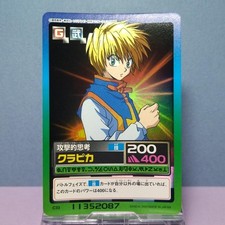 C33 Kurapika Hunter Hunter Carddass Holo Rare 2000 Japan