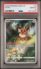 2025 POKEMON SIMPLIFIED CHINESE CBB2 C-GEM PACK VOL 2 #15 EEVEE PSA 10