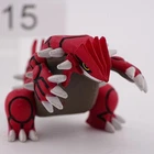 Groudon Yoshinoya figure pokemon