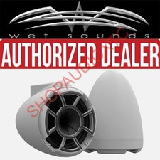 Wet Sounds REV 8 SE W-X V2 - White REV8 Special Edition - 200W RMS