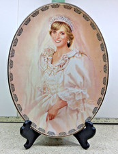 1997 Bradford Exchange Princess Diana The Peo...
