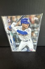 2020 Topps Opening Day - Kyle Lewis #17 (RC)