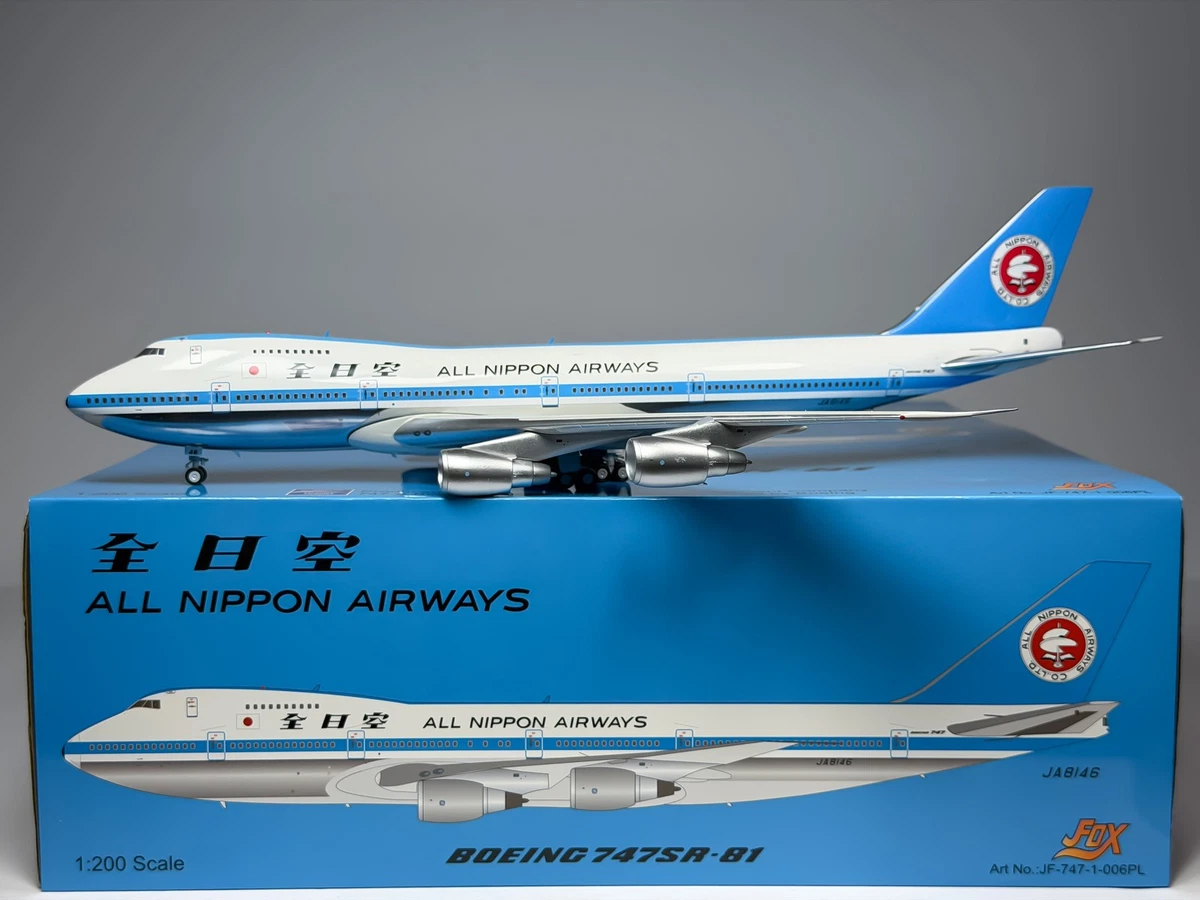 InFlight 200 Boeing 747 1:200 Scale Contemporary Diecast Aircraft