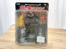 Gamera Soft Vinyl Figure Sega Prize 2002 Japan Kaiju Sofubi Carded