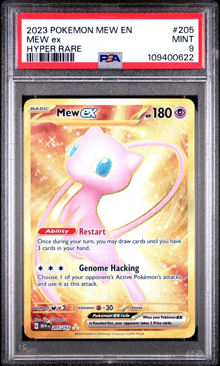 PSA9 ミュウex mew 2023 205 2023 POKEMON MEW EN-151 HYPER RARE #205 MEW EX PSA 9 | eBay