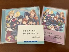 UtaPri CD PRISM FOREVER! Message Card Masato