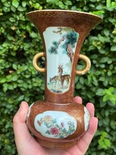 Chinese Antique Porcelain Vase Qing Dynasty Qianlong Mark Republic Famille Rose