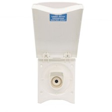 Truma Ultraflow Water Intake Housing -  WHITE -  46130-51  - NO ELECTRICS MODEL