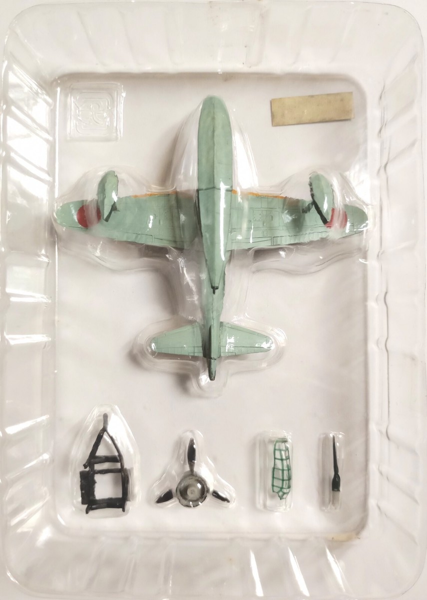 F-toys 1/144 Zipang Encyclopedia Japan Type 2 Surface
