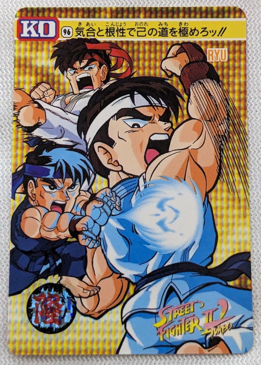 Ryu Street Fighter 2 Bandai 1993 Capcom No.96 Japanese Game TCG | eBay