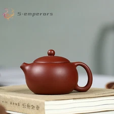 China Yixing Zisha Pottery Clovershrub Clay Handmade 200cc Mesh Teapot 西施