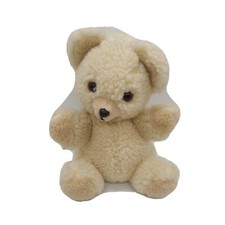 Vintage RUSS 1986 Snuggle Bear Full Body Hand Puppet 11 Plush Toy Lever