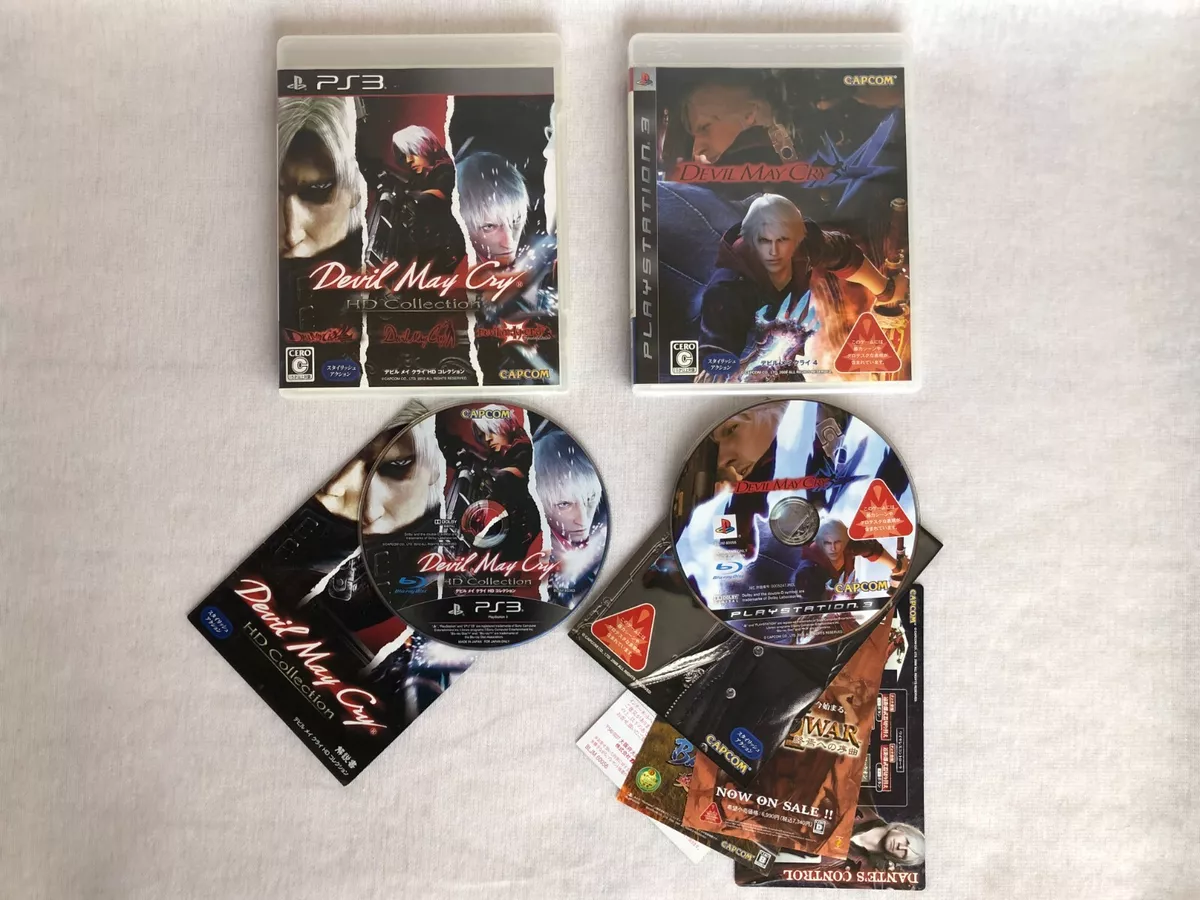 Devil May Cry 4 (Usado) - PS3 - Shock Games